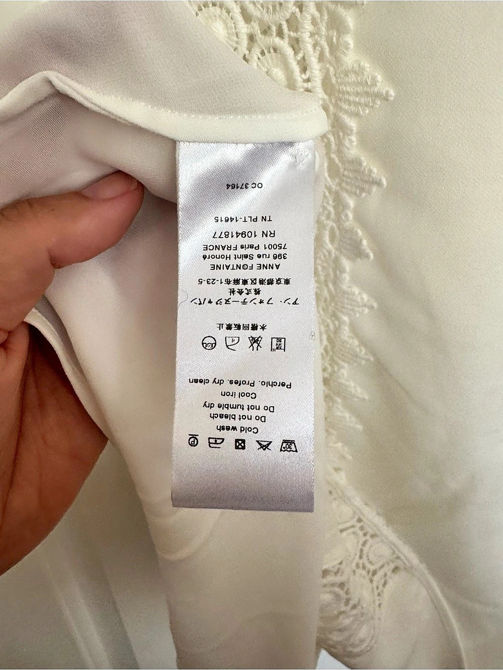 Anne Fontaine Rufina Lace Trim Blouse in White Size 44 - Picture 7 of 8